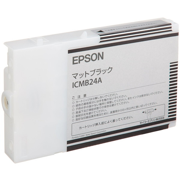 EPSON ICMB24A マットブラック [インクカートリッジ (110ml)]の通販は 5,437円