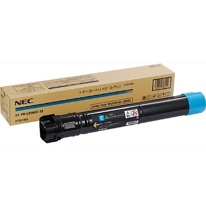 NEC PR-L9950C-13 シアン [トナーカートリッジ]の通販は純正トナー
