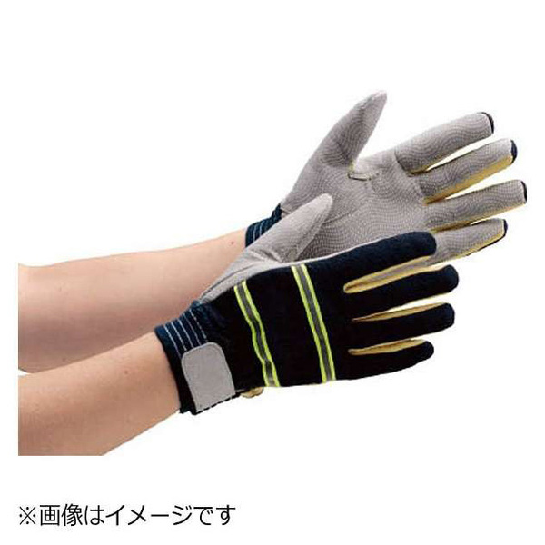 ミドリ安全 MTK-500-NV-SS ネイビー [耐切創性 防火手袋 (人工皮革・滑り止めタイプ/SS)]