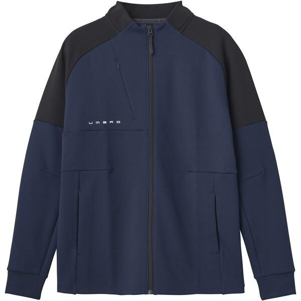 ブルーボートカバーフィットルンド18 Mr Pike Ltd. 1980 1981 1982