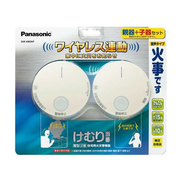 PANASONIC SHK6902KP けむり当番 [火災報知器(電池式)]