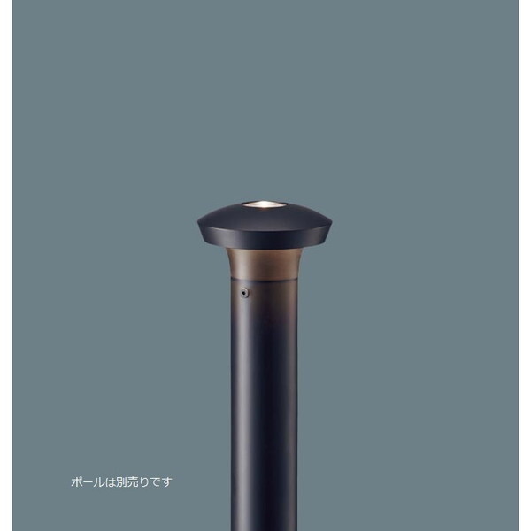 LGW45711LE1 PANASONIC [LED電球(電球色) 白熱電球40形1灯器具相当]