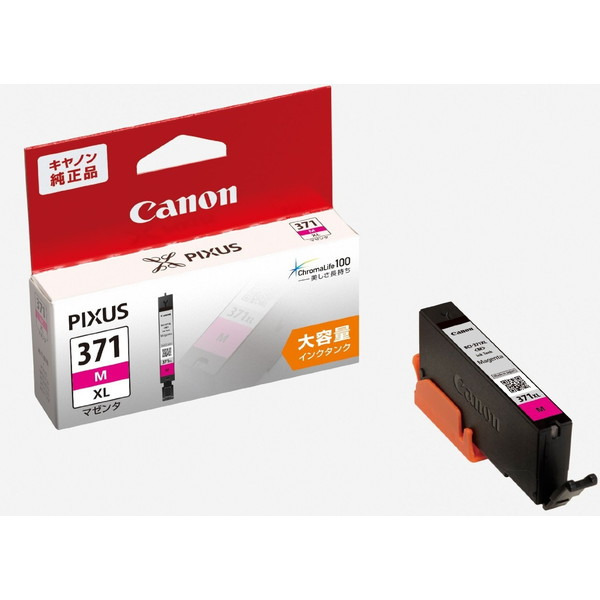 CANON 0328C001 BCI-371XLM [インクタンク 大容量タイプ マゼンタ]