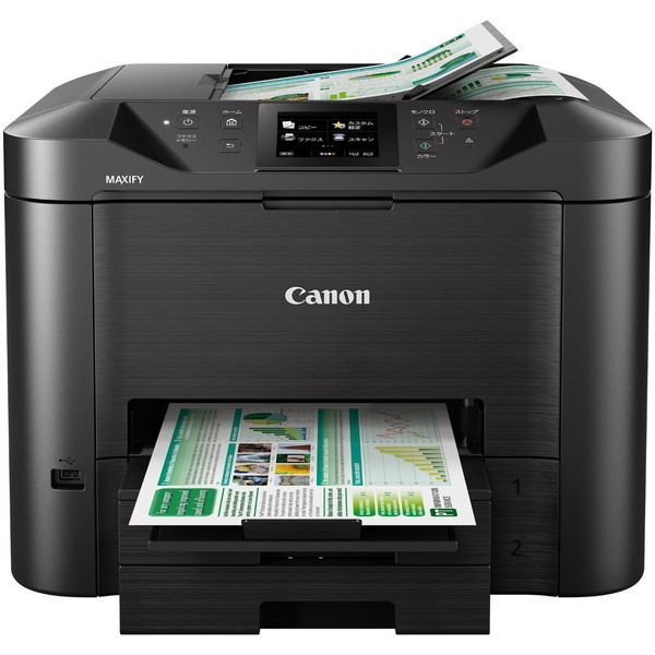 CANON MAXIFY MB5430 ブラック A4インクジェット複合機 無線LAN 有線LAN USB2.0の通販は