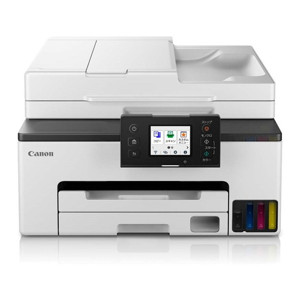 GX2030 CANON ホワイト系 [A4インクジェットプリンター 複合機(FAX/コピー/スキャナ)] 25,794円