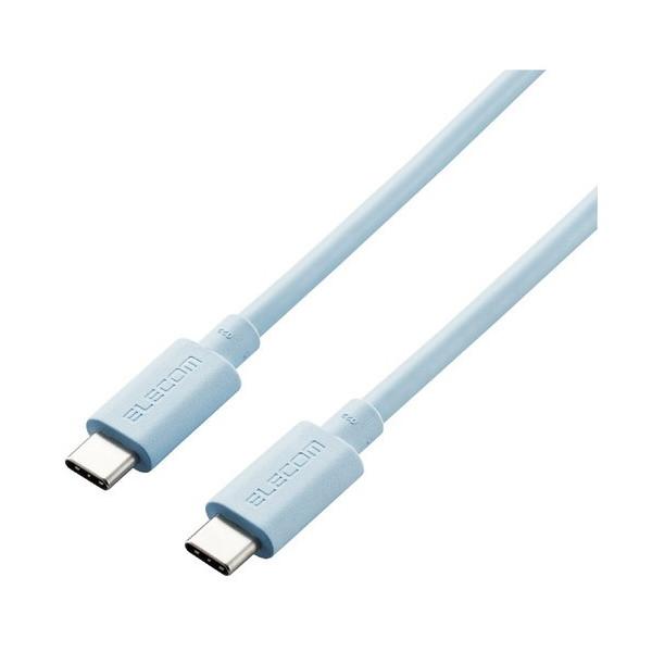 USB4-APCC5P08BU TypeCケーブル C to C USB4 80cm ブルー ELECOM メーカー直送の通販は