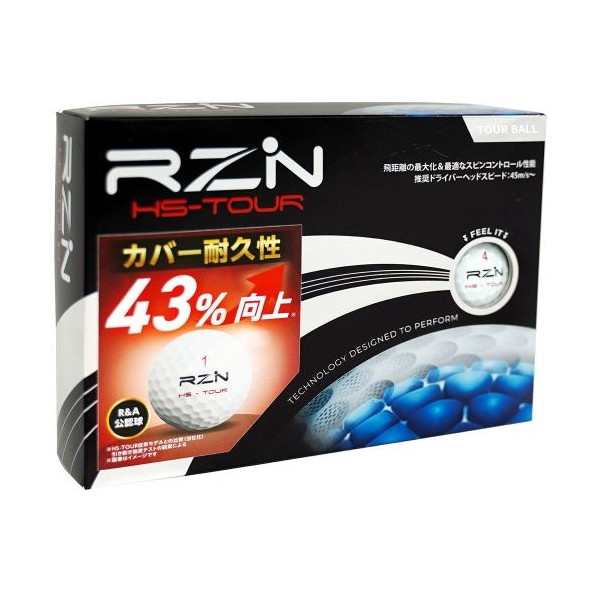 日本正規品] レジンゴルフ RZN ボール 2022年モデル HS TOUR V2