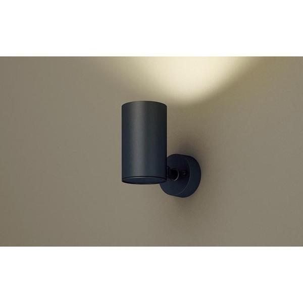 LGS3011VLE1 PANASONIC [天井直付型・壁直付型・据置取付型 LED(温白色) スポットライト 美ルック・拡散 白熱電球100形1灯器具相当]