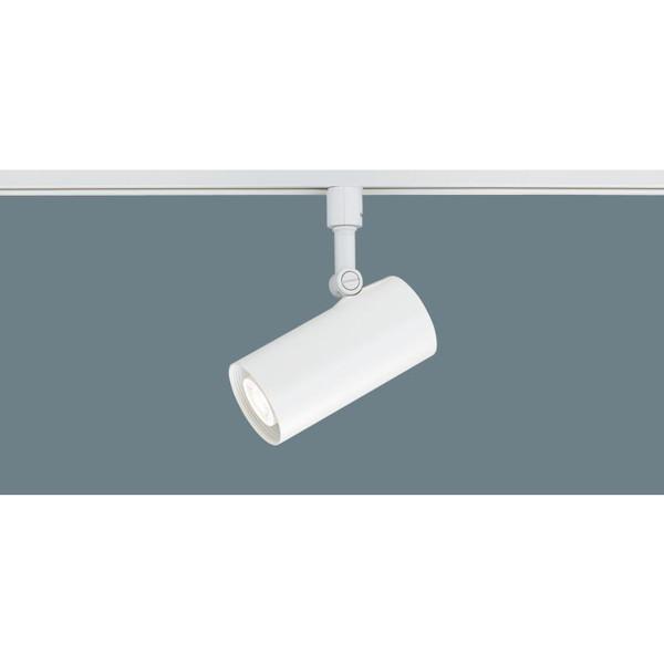 LGS3523LU1 PANASONIC [配線ダクト取付型 LED(調色) スポットライト アルミダイカストセード・ビーム角30度・集光 調光(ライコン別売)]