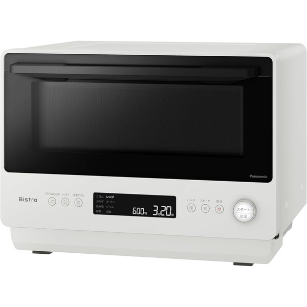 パナソニック フードプロセッサー MK-K82-W（ホワイト）Panasonic