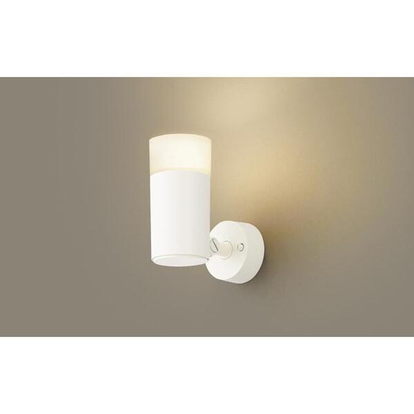 LGS1005LK PANASONIC [LEDスポットライト(電球色) プラスチックセードタイプ]