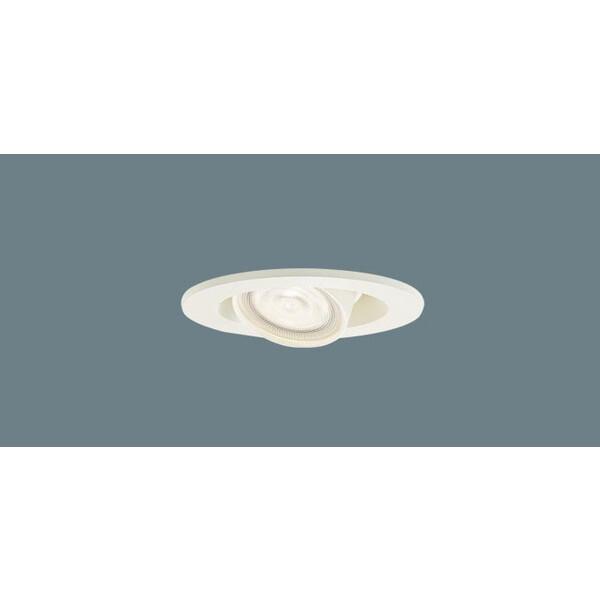 LGD1322VLE1 PANASONIC [LEDユニバーサルダウンライト (温白色)]の通販は 7,660円