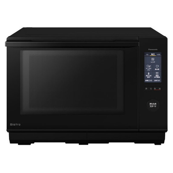 Haier 148L 2ドア冷凍冷蔵庫 JR-NF148A 2017年製 【公式通販】