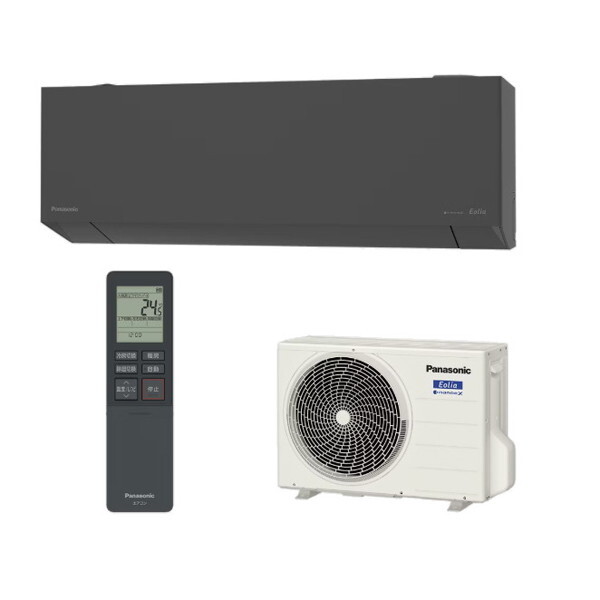 CS-285DEL-H PANASONIC ダークグレー エオリア [ルームエアコン(主に10畳用)]