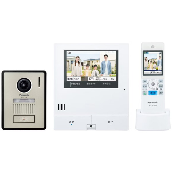 VL-X50AHF PANASONIC [テレビドアホン ワイヤレスモニター子機付