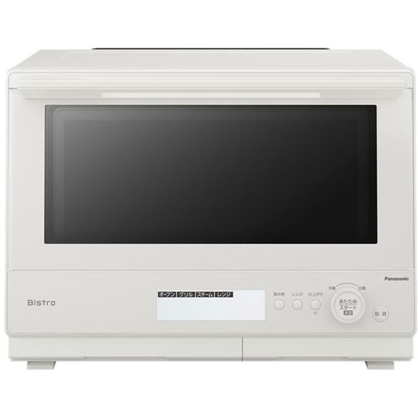 家電ならトレファク吉川店！！ TOSHIBA 55インチ有機ELテレビ 55X8900L 