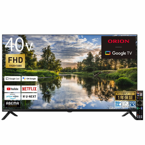 OLS40WD10C ORION SMART TV [40V型 地上・BS・110度CSデジタル フルハイビジョン スマート液晶テレビ]