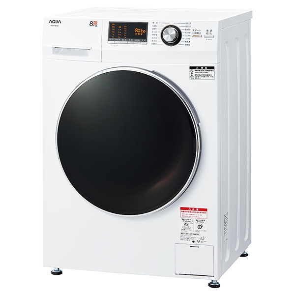ドリーム尾浜店】5kg洗濯機 AQUA AQW-S50E3 2024年製 WH 高さ(H)89cm 