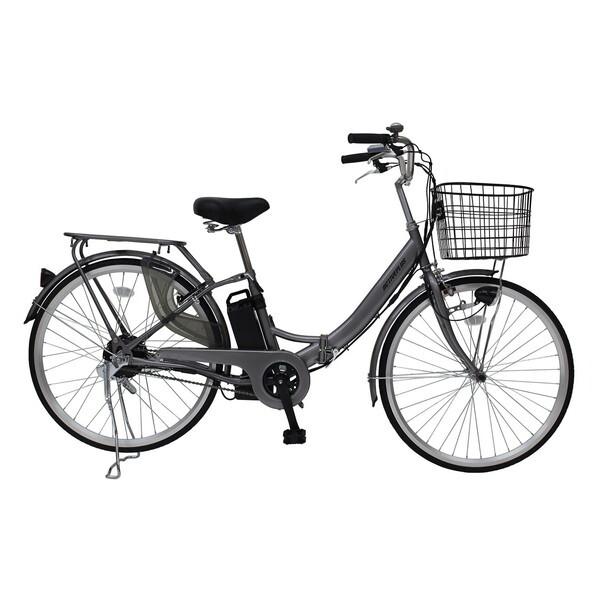 ACTIVEPLUS MG-AP26EBN ノーパンク電動アシストFDB26EB スモークシルバー ミムゴ メーカー直送