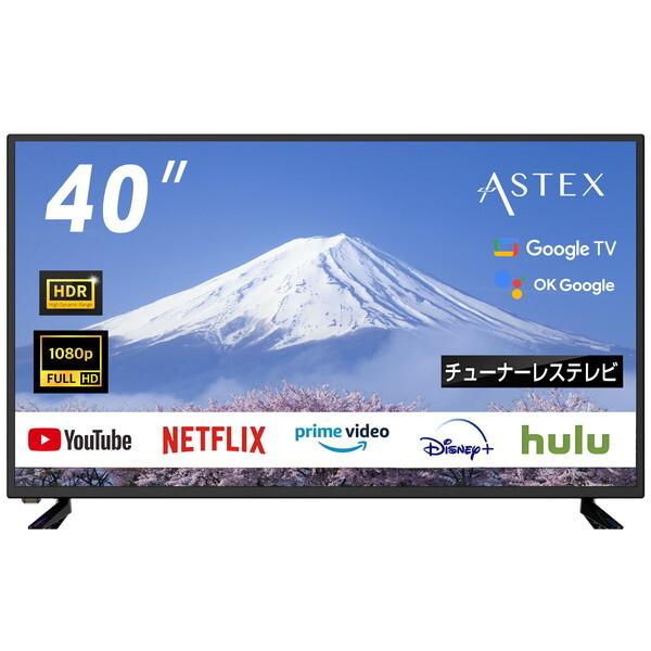 40GTN Wis [40V型 Googleチューナーレス 液晶テレビ] メーカー直送