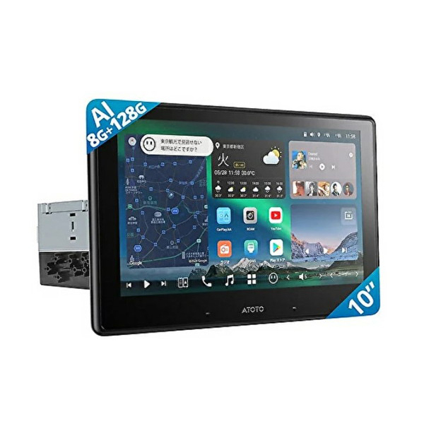 X10G110E ATOTO [10インチ 8G+128G フローティング型 1DIN or 2DIN Android カーナビ]