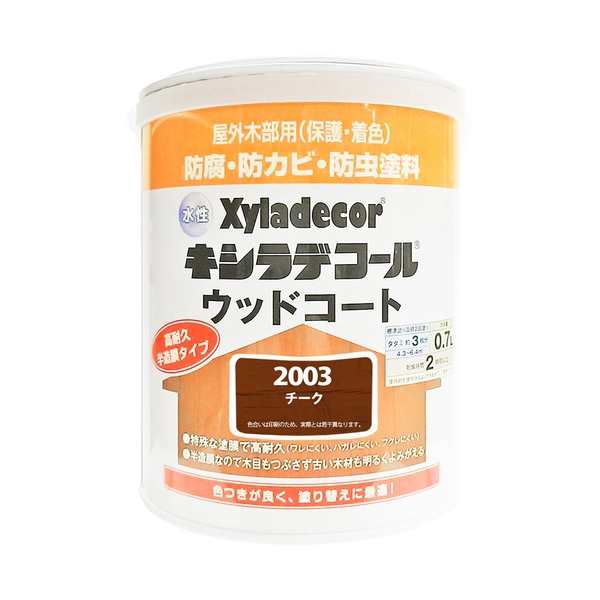 KANSAI キシラデコール チーク 7L ( 17670190000 ) (株)カンペハピオ