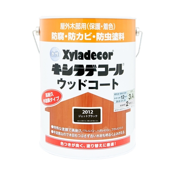 水性キシラデコール ウッドコート ジェットブラック 3.4L カンペハピオ