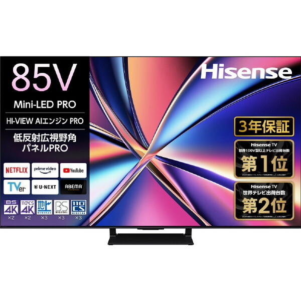 SONY/ソニー BRAVIA/ブラビア 液晶テレビ 32V型 KJ-32W500E 動作確認済