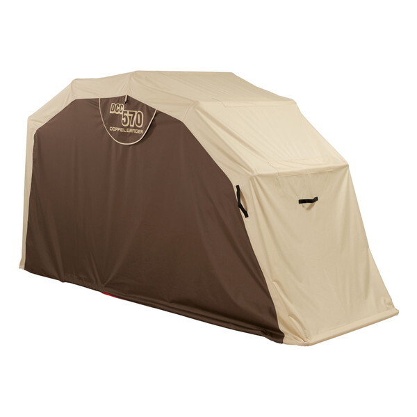 DCC570-BR バイクシェルター3 DOPPELGANGER メーカー直送