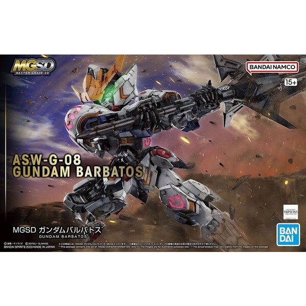 MGSD ガンダムバルバトス BANDAI SPIRITS 工作下士官兵火器防波堤 鉄血のオルフェンズ