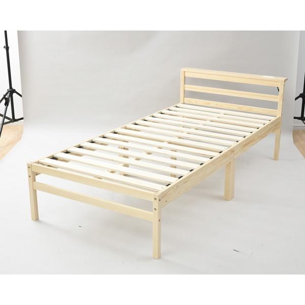 木製ベッド棚付 シングル ナチュラル DCM メーカー直送の通販は 30,008円