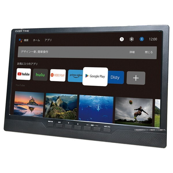 大幅値下げ フルセグ ポータブルBD 10インチ APED-F1070HK