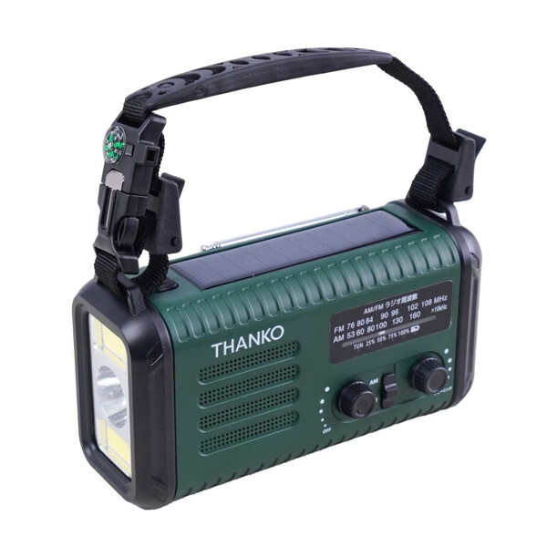 20000mAh 手回し充電対応AM/ワイドFMラジオライト グリーン KSTM25HGR THANKO