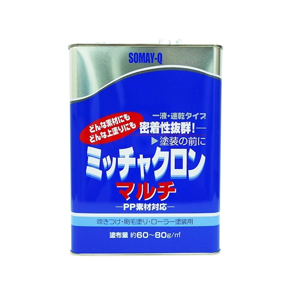 ミッチャクロンマルチ 3.7L 染めQテクノロジィ