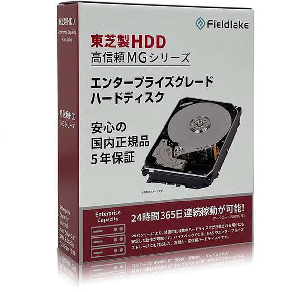 MG09ACA18TE/JP MGシリーズ 東芝 [3.5インチ内蔵HDD (18TB 7200rpm SATA 6Gb/s)]の通販は 61,920円