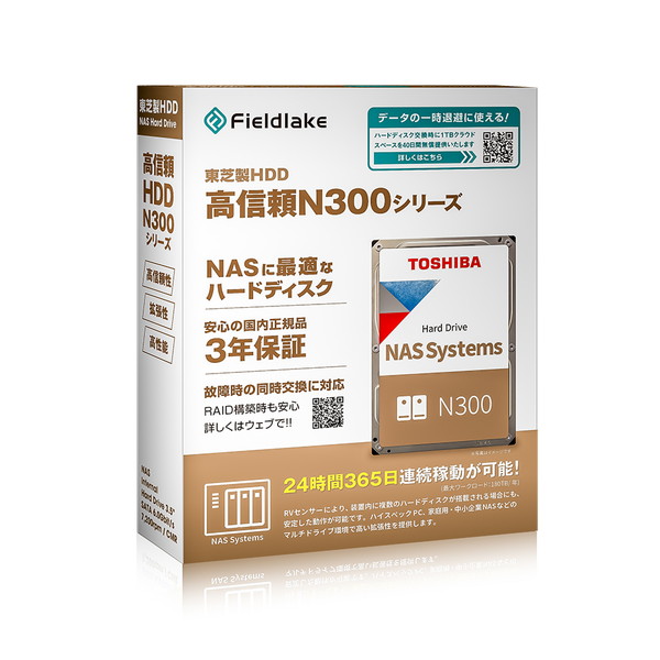 エプソン MC/PMクロスロール 防炎 約1118mm幅 MCPM44R1 エプソン MC/PMクロスロール 防炎 約1118mm幅 MCPM44R1