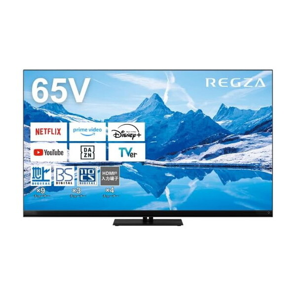 液晶テレビ 65型 本体 65インチ 4Kチューナー内蔵 レグザ TVS REGZA 