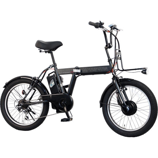 YG-1500 FDB206 eワイルダー電動(マットブラック) [電動折りたたみ自転車 (外装6段変速)] メーカー直送 CAPTAIN STAG