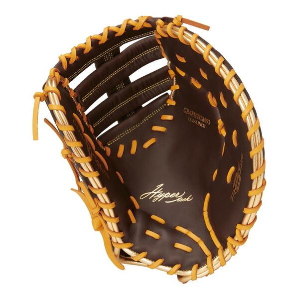 ローリングス 野球 軟式用グローブ ナンシキ ハイパーテック CO SYNC M53 DBR/Pイエロー GR4FHTCM53-DBR/PY Rawlingsの通販は 15,263円