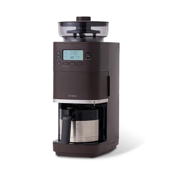 SC-C281 siroca ダークブラウン カフェばこPRO [コーン式全自動コーヒーメーカー (4杯分)]