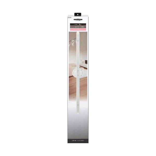 LRC-RSL100C(IV) 朝日電器 アイボリー [ライティングバー シーリング型 1m リモコン付]の通販は