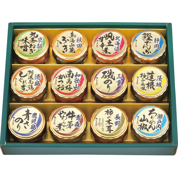 磯じまん 日本全国うまいものめぐり 里-50N ギフト メーカー直送の通販は 5,306円