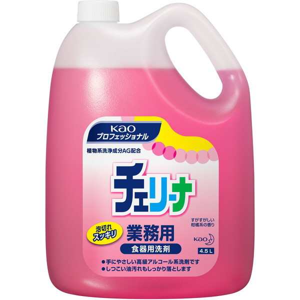 まとめ）花王 ワンダフル 業務用 4.5L 1本〔×5セット〕〔代引不可