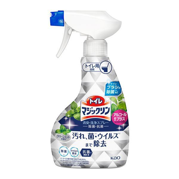 トイレマジックリン 消臭洗浄スプレー除菌抗菌本体 350ml 花王