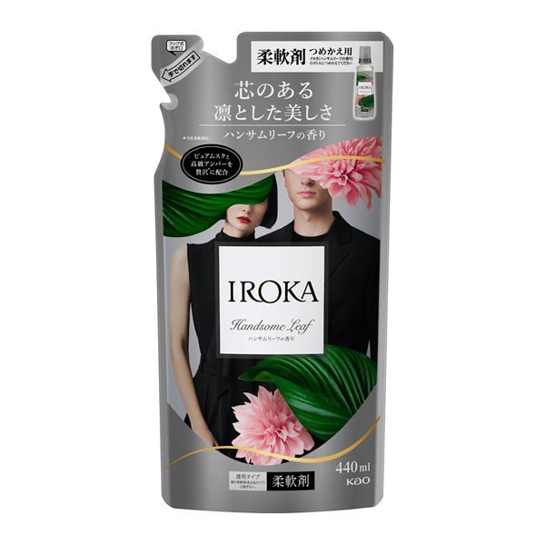 IROKA ハンサムリーフ つめかえ用 440ml 花王