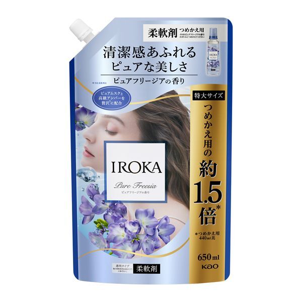 IROKA ピュアフリージア スパウト 650ml 花王