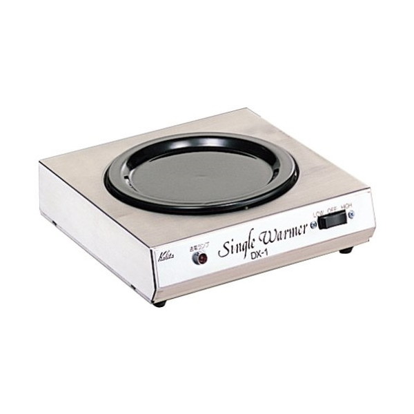 DX-1 66001 カリタ [シングルウォーマー]