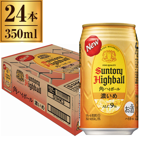 角ハイボール 濃いめ サントリー 缶 350ml ×24の通販は