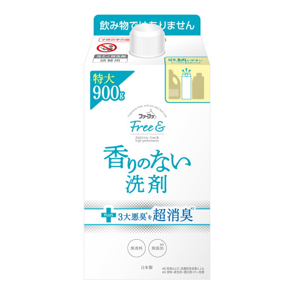 ファーファフリー＆超コン液体洗剤無香料 詰替 900g NSファーファ・ジャパン