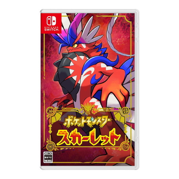 ポケットモンスター スカーレット HAC-P-ALZXA 任天堂の通販は 6,298円